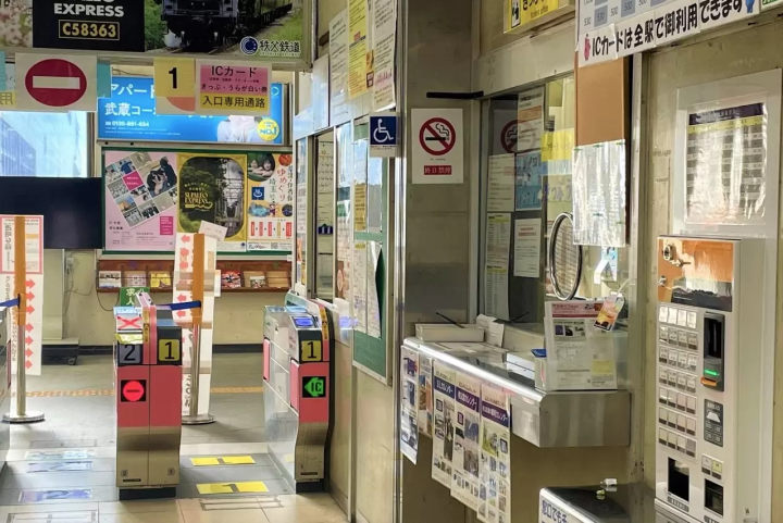 [Saitama, Chichibu / Nagatoro] A thorough explanation of the local railway "Chichibu Railway"! We will introduce how to ride and a discount ticket that allows you to get on and off multiple times.