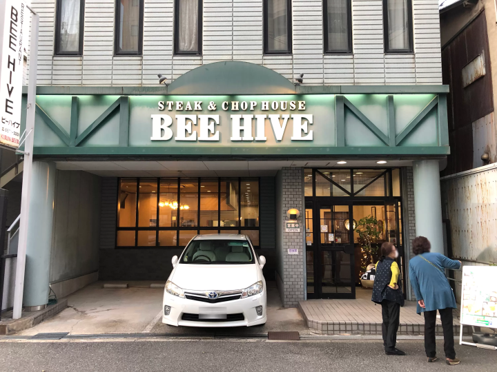 [From Eeyan ! Osaka Shopping Street]一边欣赏天空与大海的对比，一边在Shopping Street漫步。