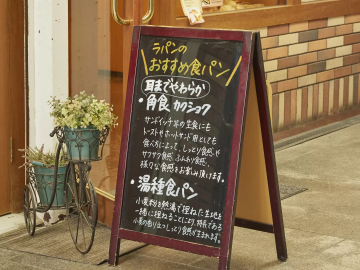 [From Eeyan ! Osaka Shopping Street]感覺像是在Shopping Street，在街上走走逛逛美食