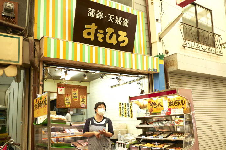 [From Eeyan ! Osaka Shopping Street]感覺像是在Shopping Street，在街上走走逛逛美食