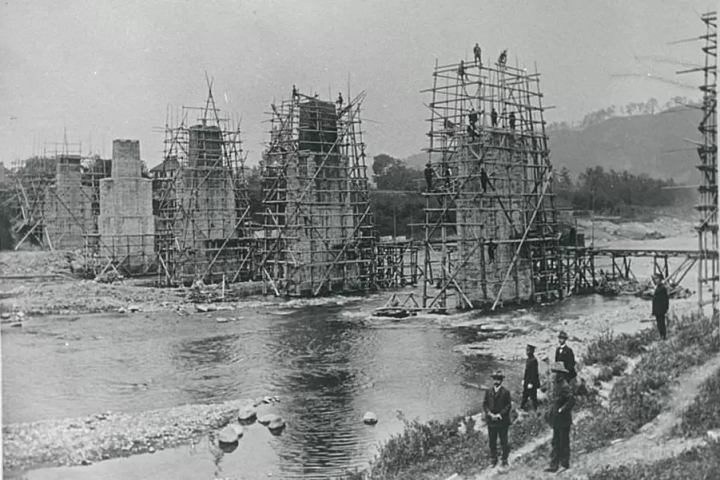 아라카와 교량 건설시 