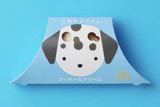 日本麥當勞「餅乾奶油三角巧克力派」