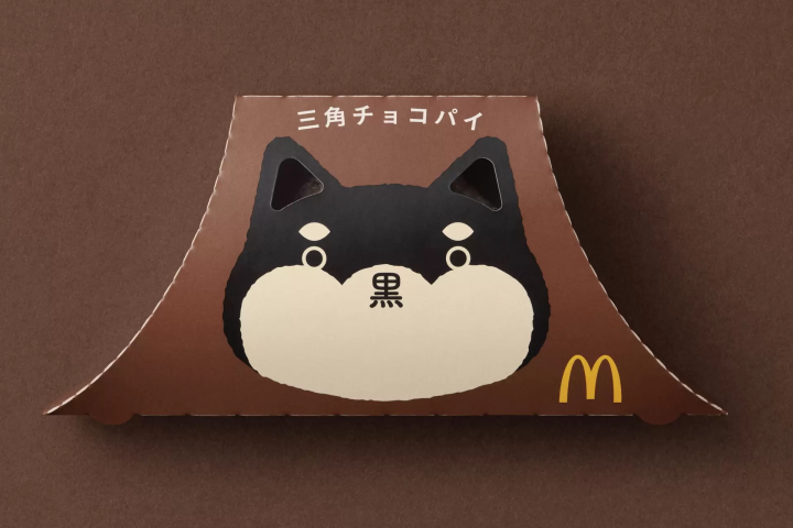 經典黑巧克力派 黑柴犬外包裝