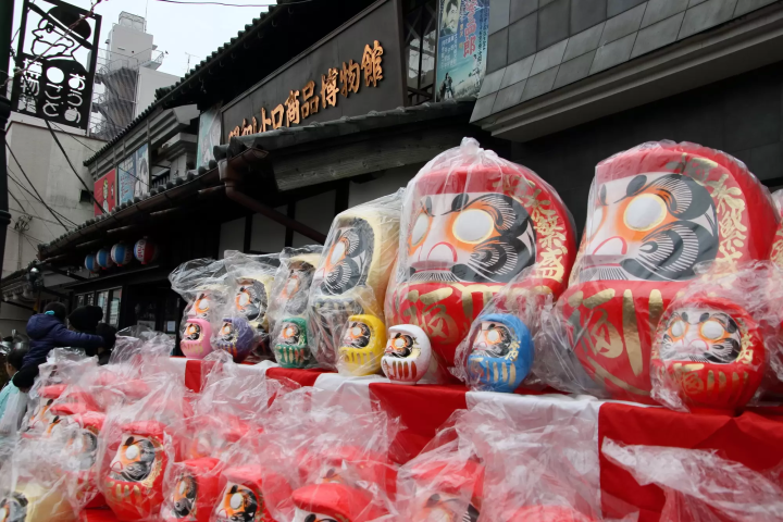 Ome Daruma Market