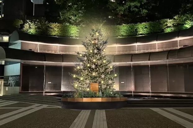 Azabudai Hills Christmas 2024