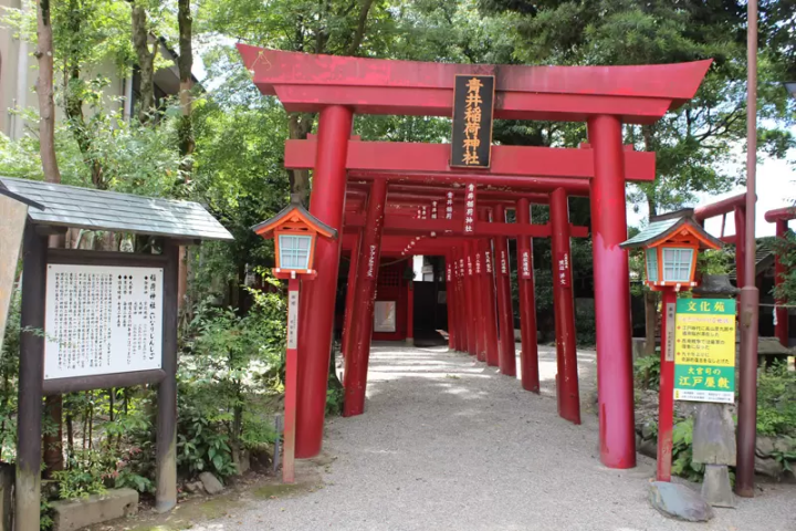 青井阿蘇神社