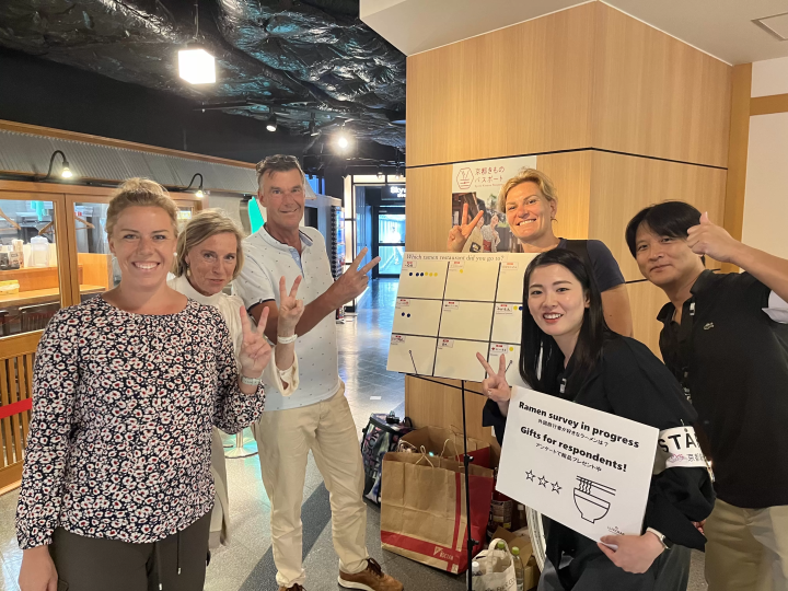 교토역 직결! 교토 납면 코지에서 외국인에게 인기있는 라면 가게 랭킹