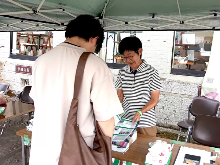 体验传统和工艺！ “360°米泽开放工厂”