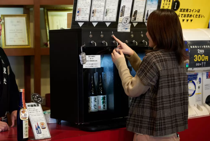 体验传统和工艺！ “360°米泽开放工厂”