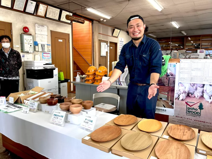 体验传统和工艺！ “360°米泽开放工厂”