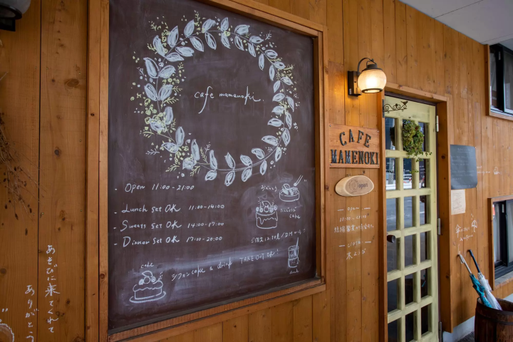 [山形县米泽市]距离上杉神社步行15分钟以内的5家推荐咖啡馆