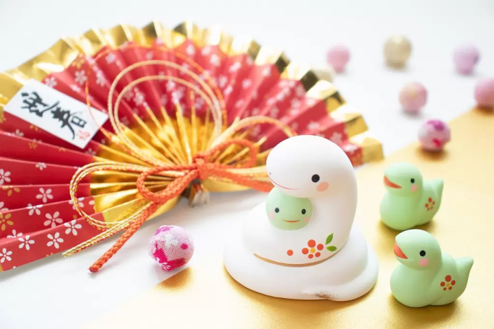 The Year of The Snake