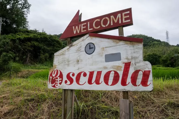 自行车巡游日本诞生神话的淡路岛