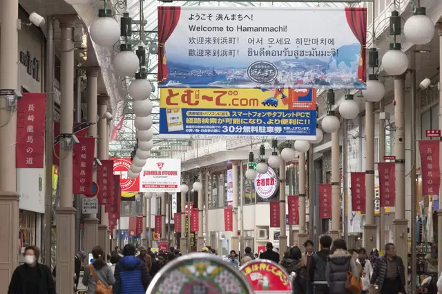 長崎浜町商店街