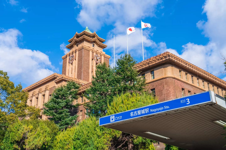 名古屋城的交通圖像