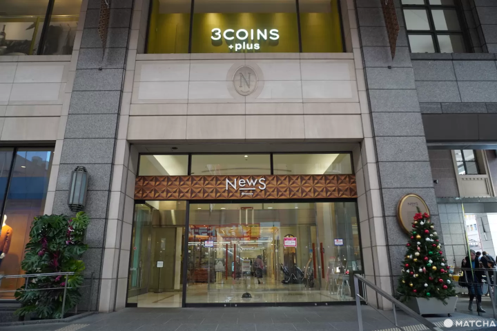 熊本購物鶴屋New-s館百貨