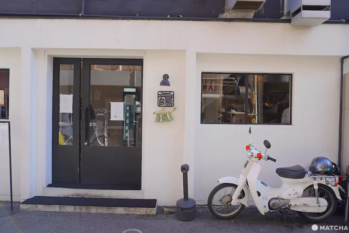 熊本三陽中華拉麵SANYO