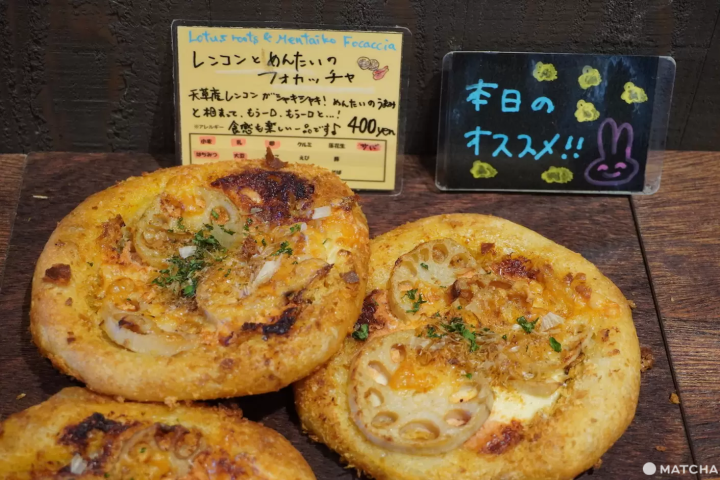 熊本BREADAY蓮藕麵包