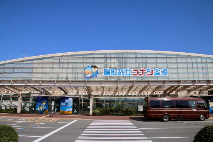 鳥取砂丘柯南機場