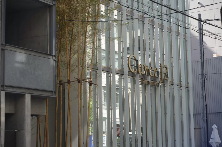 [2024] Have a special Christmas in Osaka! Hotels where you can enjoy free-flowing champagne