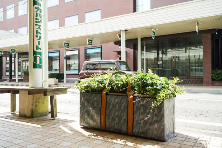 A Major Bag Production Hub: Enjoying Artisan Craftsmanship on "Kaban Street" in Toyooka