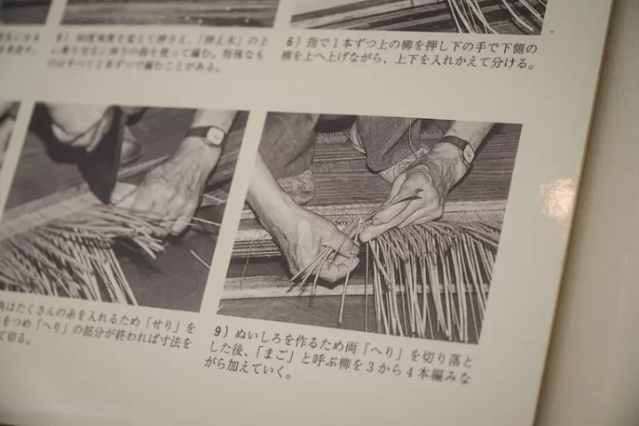 A Major Bag Production Hub: Enjoying Artisan Craftsmanship on "Kaban Street" in Toyooka