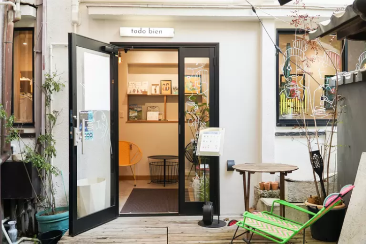 A Major Bag Production Hub: Enjoying Artisan Craftsmanship on "Kaban Street" in Toyooka