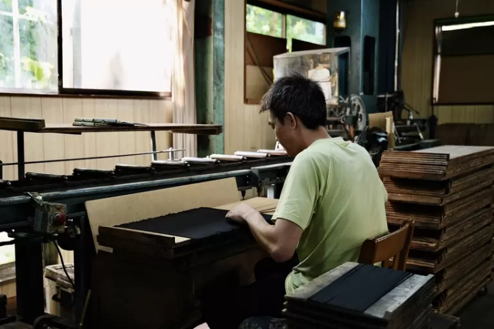 แหล่งกำเนิดของวัฒนธรรมธูปของญี่ปุ่น: ย่านเอของ Awajishima