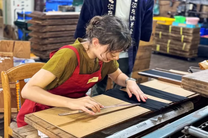 แหล่งกำเนิดของวัฒนธรรมธูปของญี่ปุ่น: ย่านเอของ Awajishima