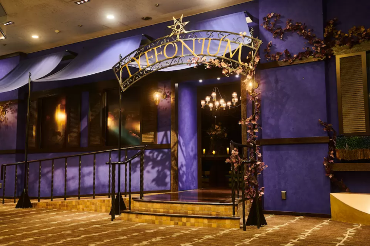 신주쿠에 "마법 같은 체험"을 할 수 있는 화제의 VR스팟이 오픈/Tyffonium Shinjuku