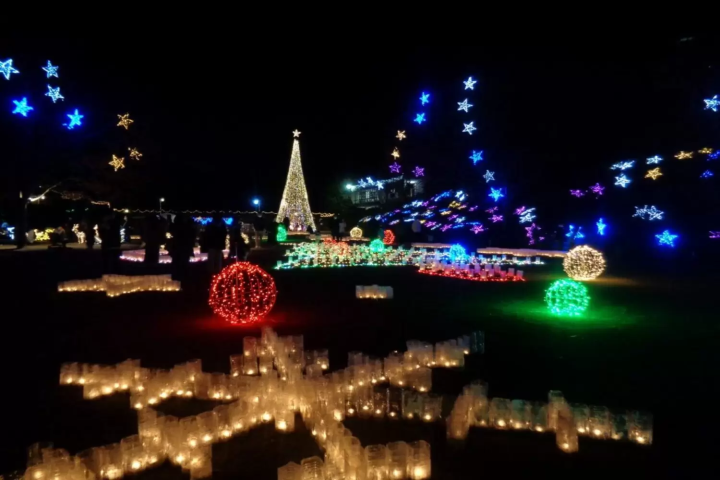 広島市植物公園