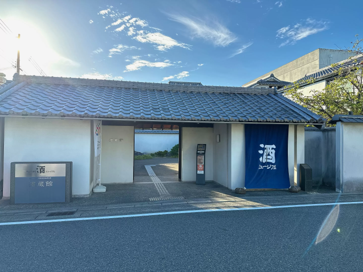 【효고】효고를 즐기는 방법! 현지에서 기술, 문화, 역사를 체험합시다.