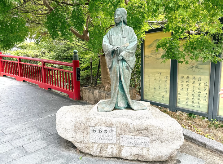 【효고】효고를 즐기는 방법! 현지에서 기술, 문화, 역사를 체험합시다.