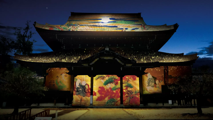 1기 프로듀스 “다카다 혼야마 전수사 국보 화영당·국보 여래당 디지털 아트 나이트 2024”를 개최.