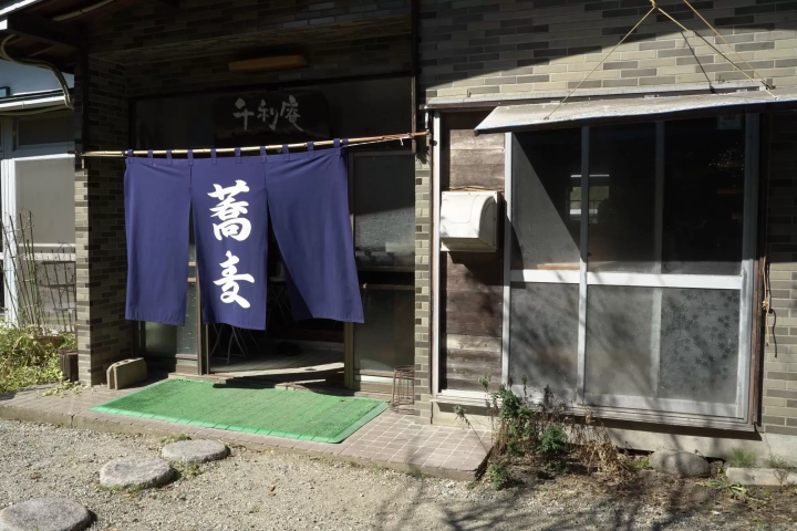 [จังหวัดยามากาตะ] โซบะญี่ปุ่น 5 เมนูที่คุณสามารถเพลิดเพลินได้ในพื้นที่โยเนซาวะ/โอคิทามะ