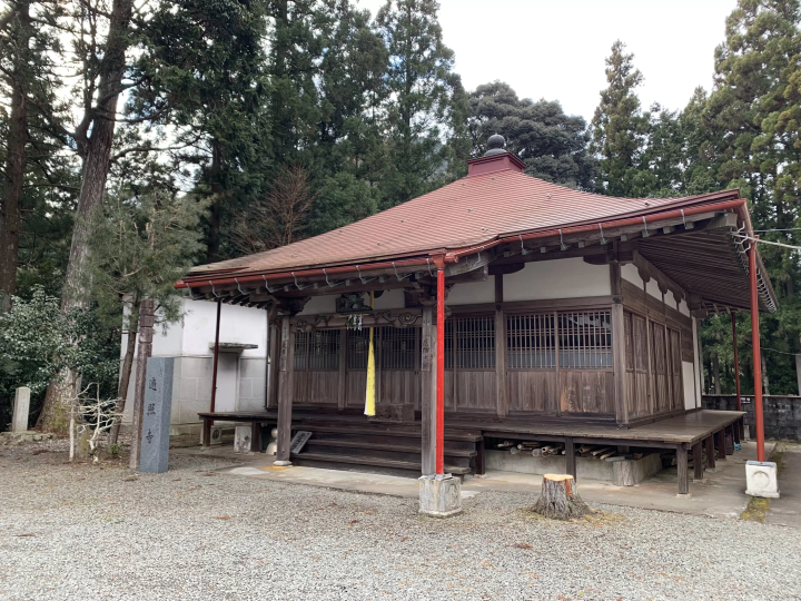 【60年に１度の開催】平安時代から続く舞踏劇を体感！ 「花園の仏の舞」