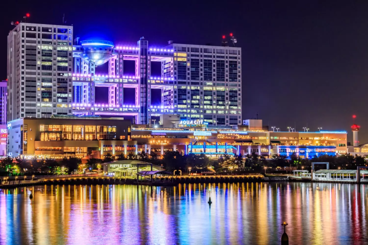 アクアシティお台場