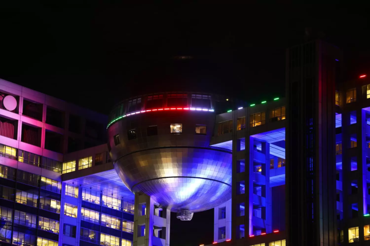 フジテレビはちたま　夜景