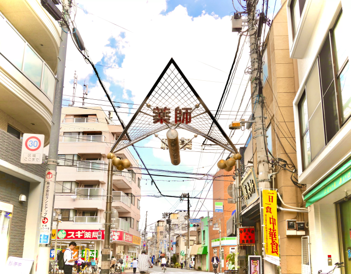 聖地巡礼 EveのMV「暴徒」に描かれる、東京中野駅北口エリアを歩いてみた