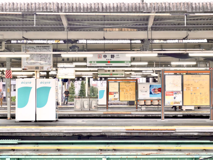 聖地巡礼 EveのMV「暴徒」に描かれる、東京中野駅北口エリアを歩いてみた