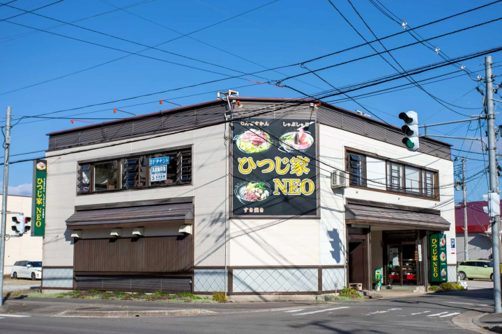 【山形県】絶対に食べておきたい米沢のソウルフード！羊肉グルメ特集