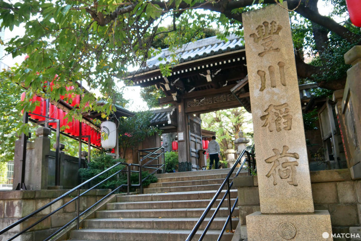 Toyokawa Inari Tokyo Betsuin