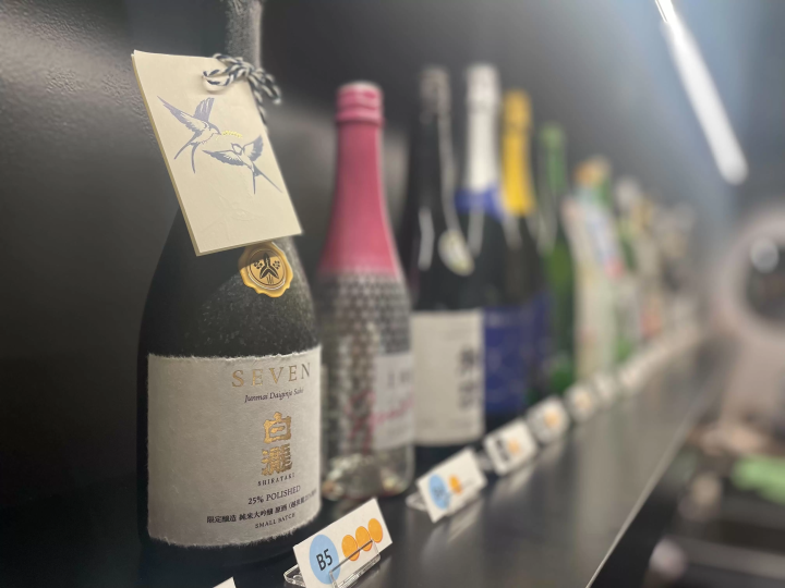 【아사쿠사에서 일본술 시음】일본주 시음을 할 수 있는 체험 시설 “WASAKE”