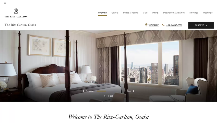 ザ・リッツ・カールトン大阪 公式サイト 