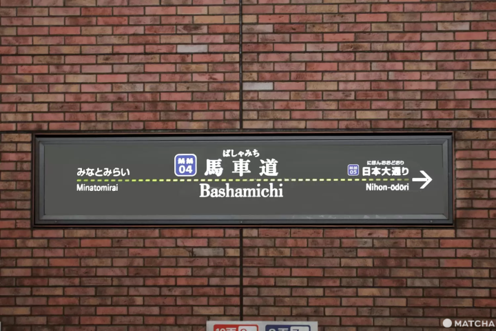 【2024年】ヨルノヨ 横浜の開催はいつから？みなとみらいからの行き方などを紹介！