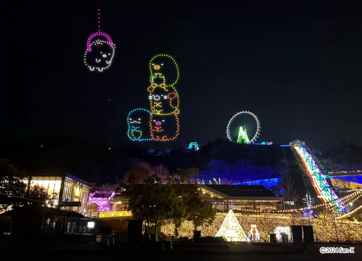 2. すみっコぐらしのキャラクターが夜空を彩るドローンライトショー