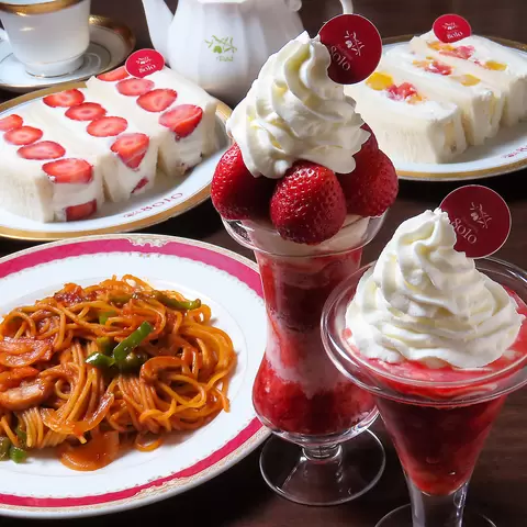 Fruit Dining Palette Paseo Branch