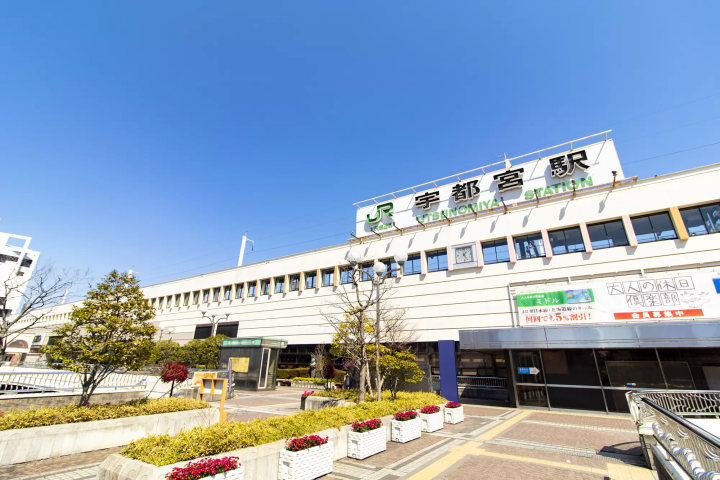 Utsunomiya Station