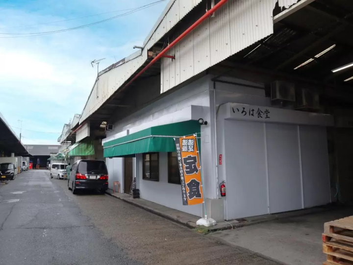 熊本的灵魂食物还有西餐！ 4 田崎市场美食精选