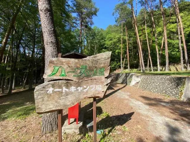 来源：hinata 现货 